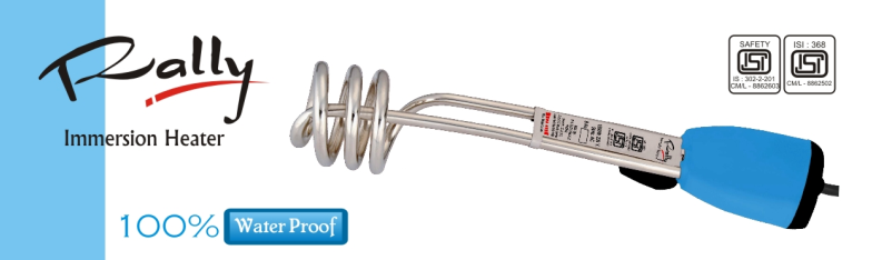 Rally Immersion Rod 01