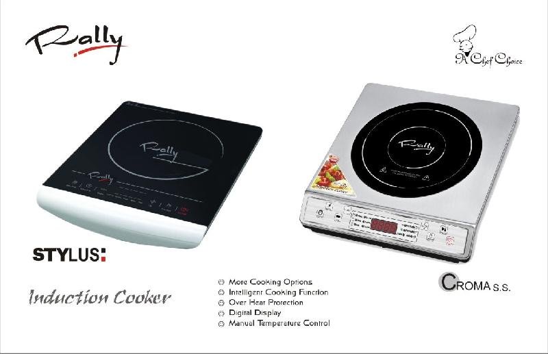 Rally Induction Cooker 01