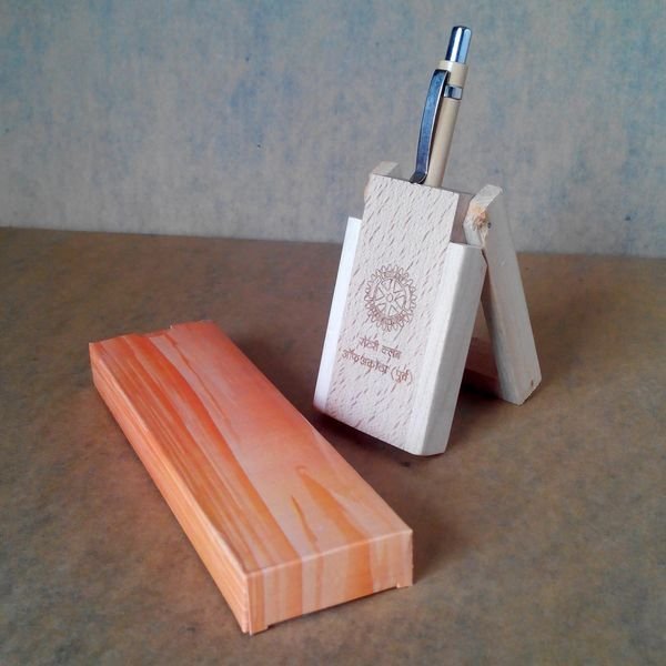 Engraved Wooden Gifts (EL 6210)