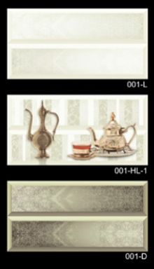 CERAMIC WALL TILES  300 X 600 MM