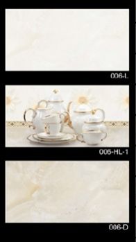CERAMIC WALL TILES  300 X 600 MM