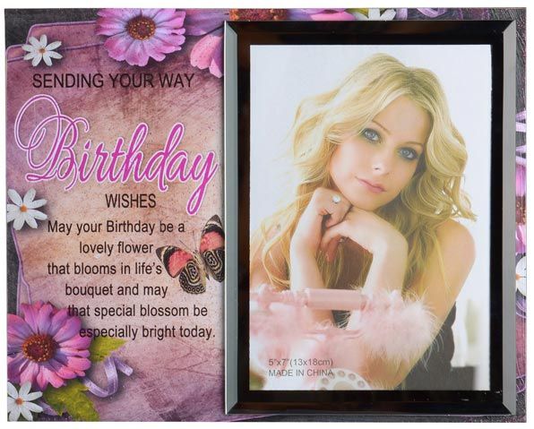 Item Code : 60VG-228 D