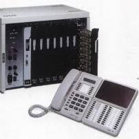 Intercom System 02