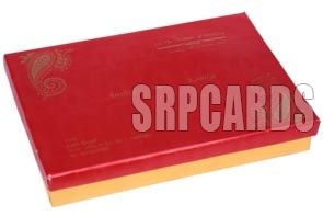 Item Code - SRP-0028