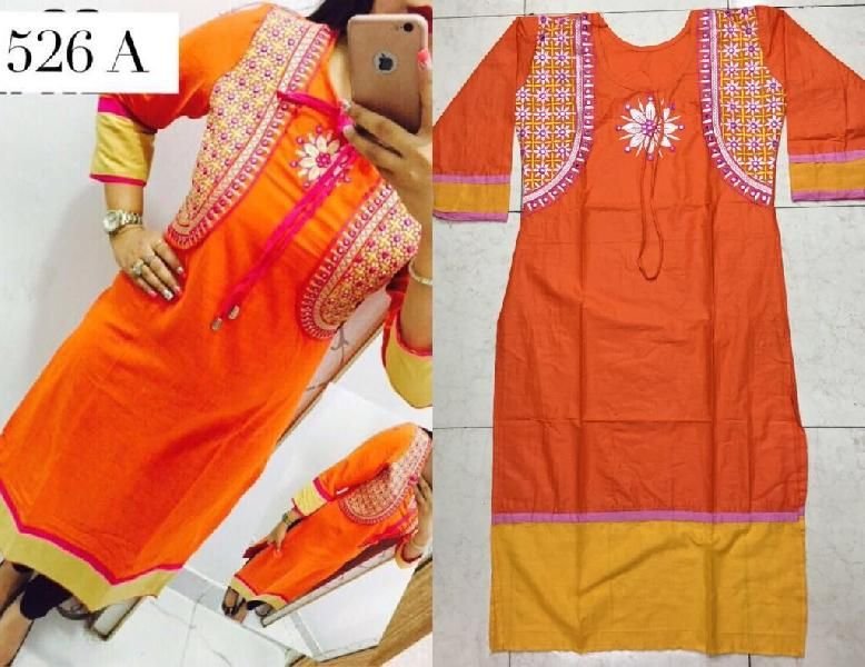 Ladies Cotton Kurti (526A)