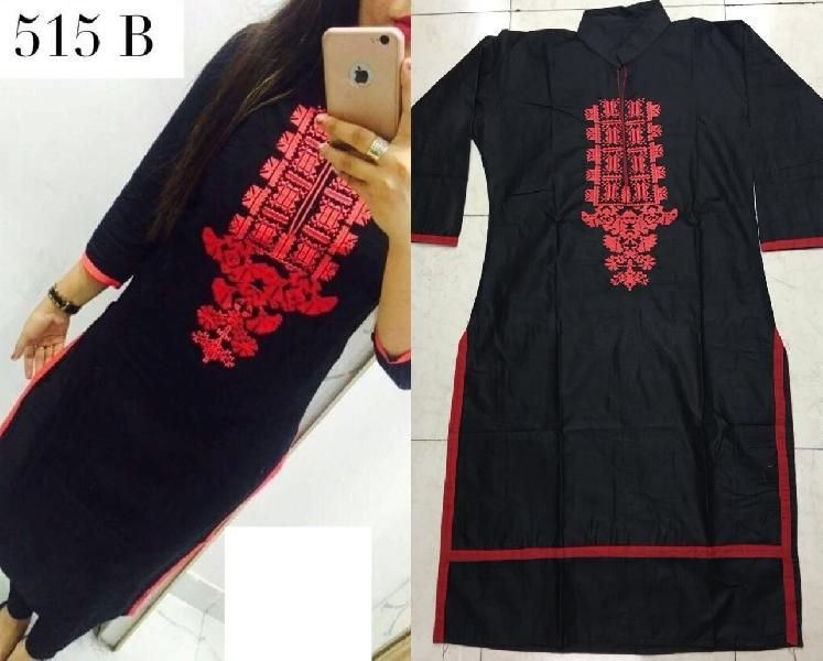 Ladies Cotton Kurti (515B)