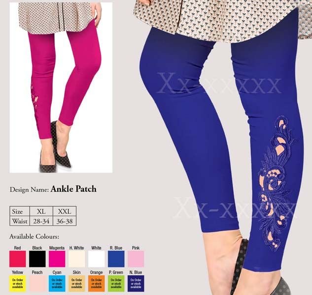 Patch Work Legging 04