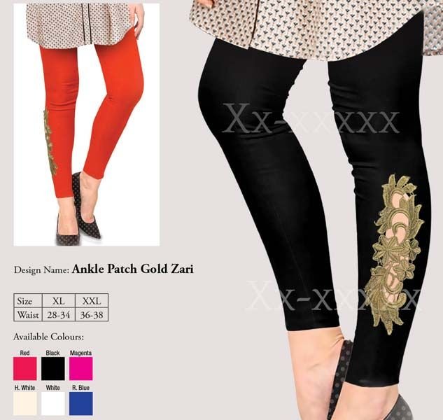 Patch Work Legging 06