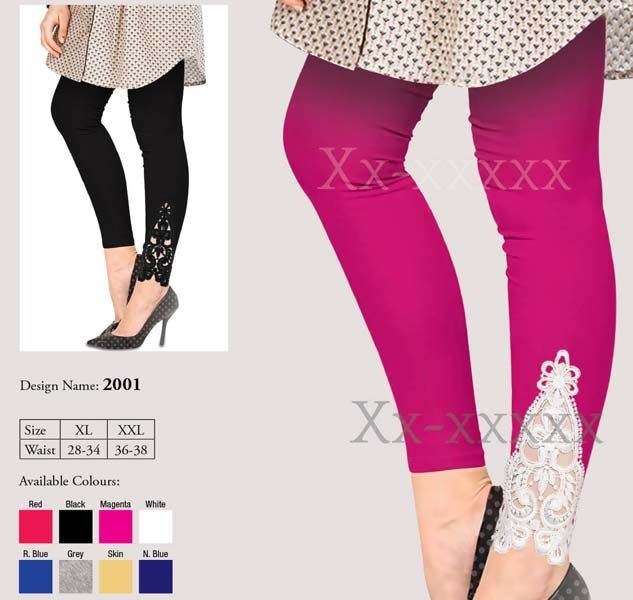 Patch Work Legging 07