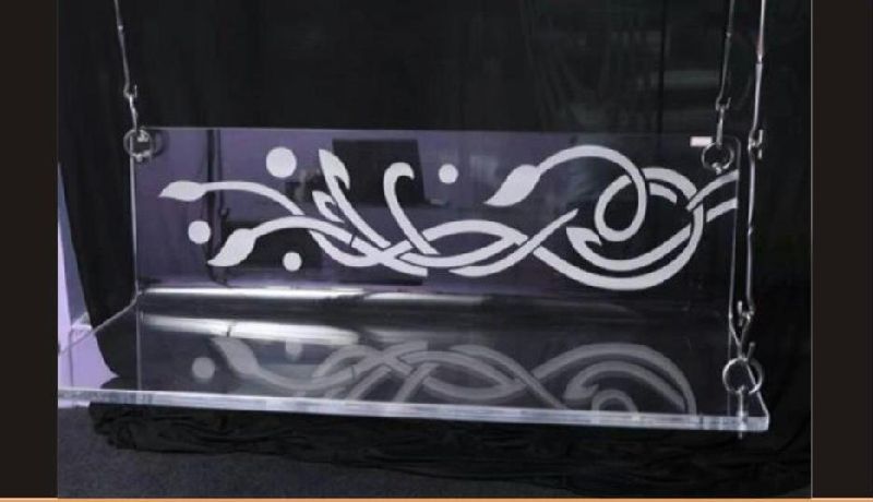 (AS - 101) Acrylic Swing