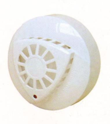 Heat Detector