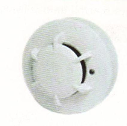Smoke Detector