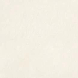 Rubina White Multi Charge Vitrified Tiles (800 x 800MM)