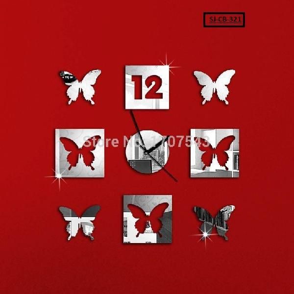 SJ-CB-321 Wall Clock