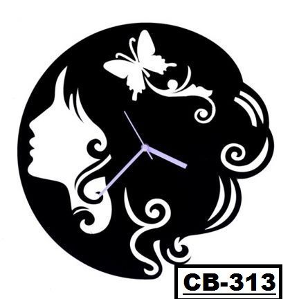 CB-313 Wall Clock