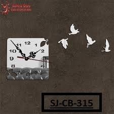 SJ-CB-315 Wall Clock