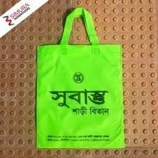 Non Woven D Cut Bag 09