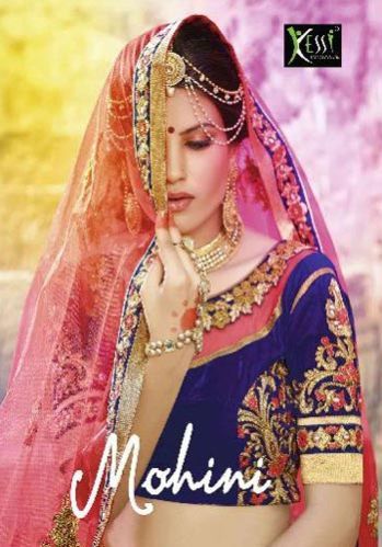 Mohini Designer Lehenga Choli