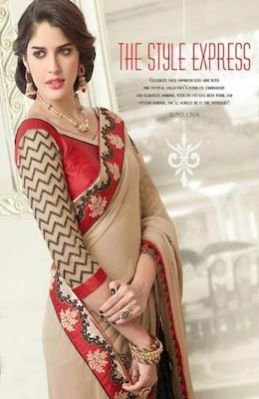 Valentine Designer Saree