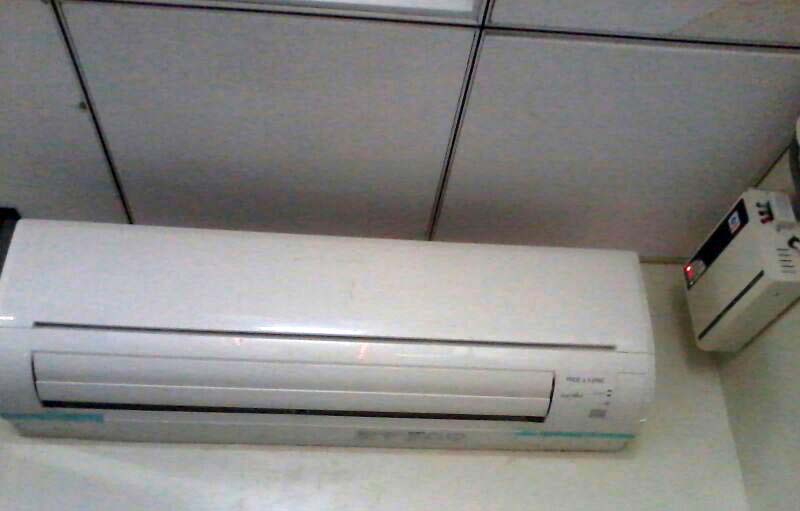 Mitsubishi Split AC