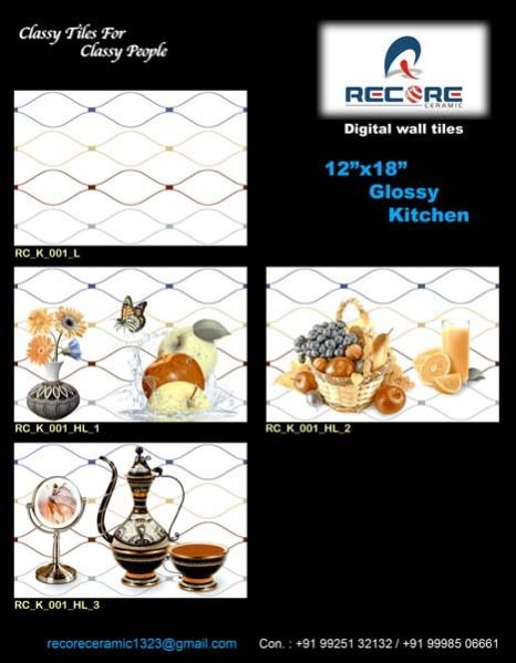 12x18 Glossy Series Kitchen Wall Tiles (RC_K_001)