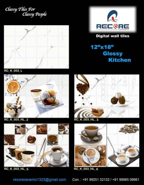 12x18 Glossy Series Kitchen Wall Tiles (RC_K_003)