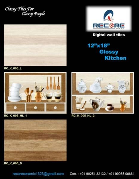 12x18 Glossy Series Kitchen Wall Tiles (RC_K_005_A)