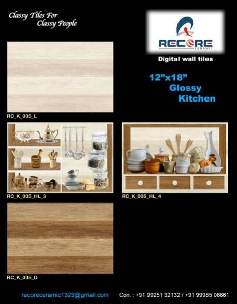 12x18 Glossy Series Kitchen Wall Tiles (RC_K_005_B)