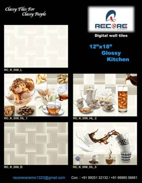 12x18 Glossy Series Kitchen Wall Tiles (RC_K_006_A)