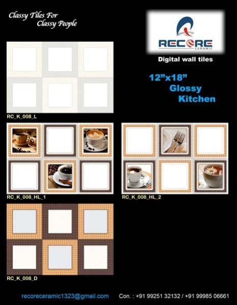 12x18 Glossy Series Kitchen Wall Tiles (RC_K_008_B)