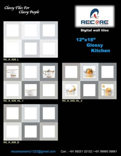 12x18 Glossy Series Kitchen Wall Tiles (RC_K_009)