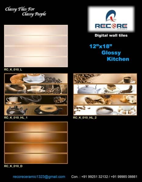 12x18 Glossy Series Kitchen Wall Tiles (RC_K_010)