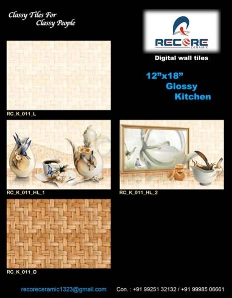 12x18 Glossy Series Kitchen Wall Tiles (RC_K_011)