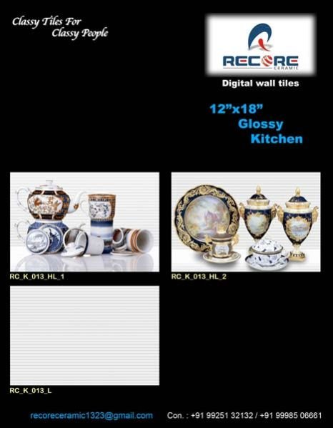 12x18 Glossy Series Kitchen Wall Tiles (RC_K_013)