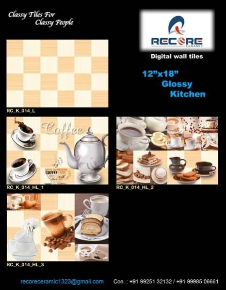 12x18 Glossy Series Kitchen Wall Tiles (RC_K_014)