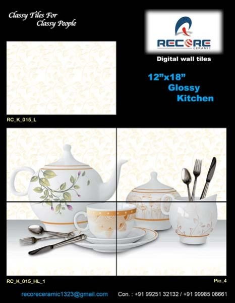 12x18 Glossy Series Kitchen Wall Tiles (RC_K_015_A)