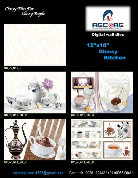 12x18 Glossy Series Kitchen Wall Tiles (RC_K_015_B)