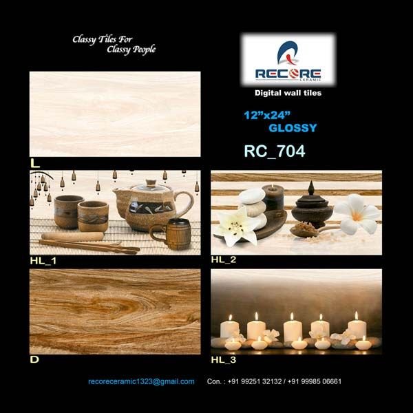 12x24 Glossy Series Kitchen Wall Tiles (704)