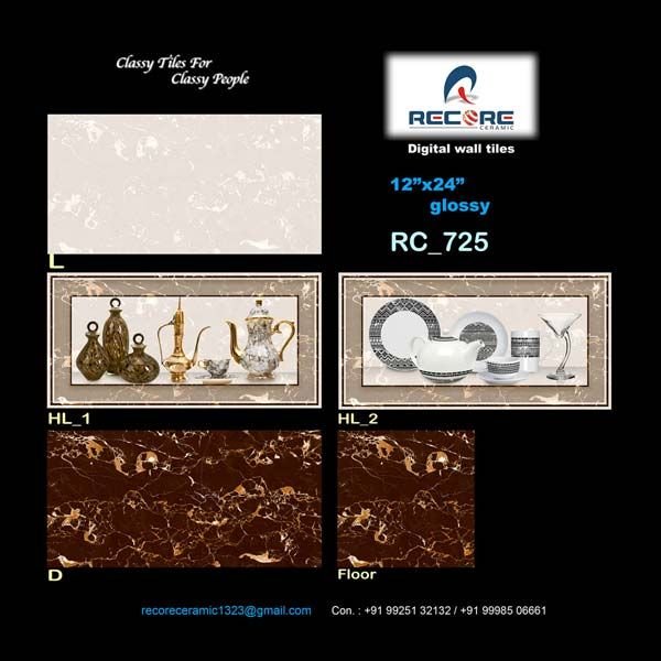 12x24 Glossy Series Kitchen Wall Tiles (725)
