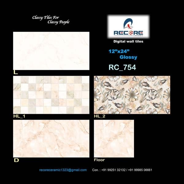 12x24 Glossy Series Kitchen Wall Tiles (754)