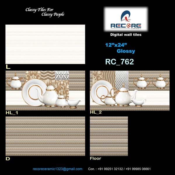 12x24 Glossy Series Kitchen Wall Tiles (762)