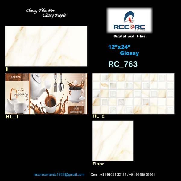 12x24 Glossy Series Kitchen Wall Tiles (763)