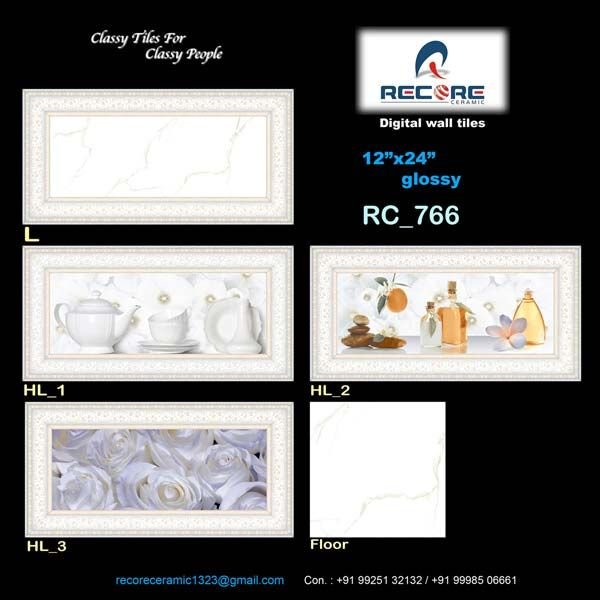 12x24 Glossy Series Kitchen Wall Tiles (766)