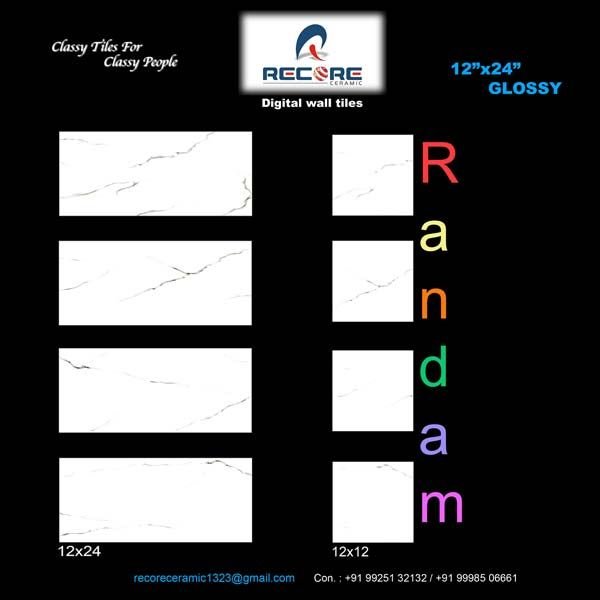 12x24 Glossy Series Kitchen Wall Tiles (Sathavario)