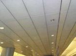 Metal Aluminium False Ceiling Fabrication 04