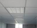 Metal Aluminium False Ceiling Fabrication 03