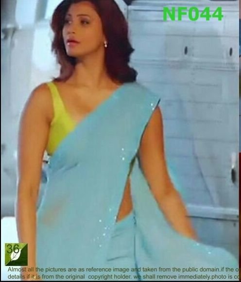 Item Code : NF044