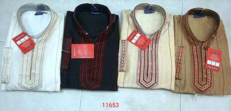 Fancy Kurta Pajama (11653)