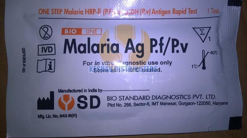 Malaria Test Kit 02