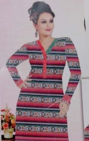 Ladies Full Sleeve Printed Cotton Kurti 01